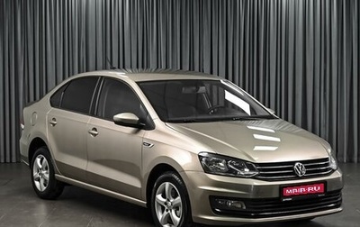 Volkswagen Polo VI (EU Market), 2018 год, 1 367 000 рублей, 1 фотография
