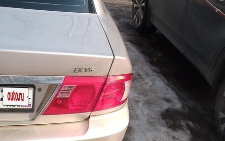 KIA Magentis I, 2006 год, 365 000 рублей, 5 фотография