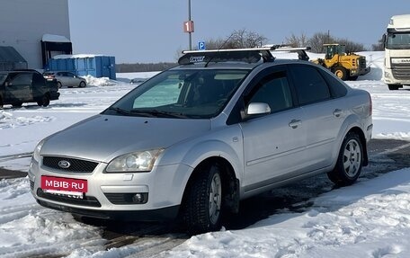 Ford Focus II рестайлинг, 2007 год, 550 000 рублей, 2 фотография