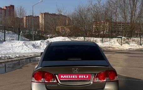 Honda Civic VIII, 2008 год, 740 000 рублей, 6 фотография