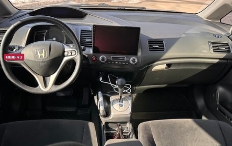 Honda Civic VIII, 2008 год, 740 000 рублей, 7 фотография