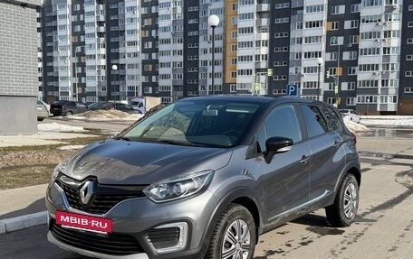 Renault Kaptur I рестайлинг, 2018 год, 1 320 000 рублей, 4 фотография