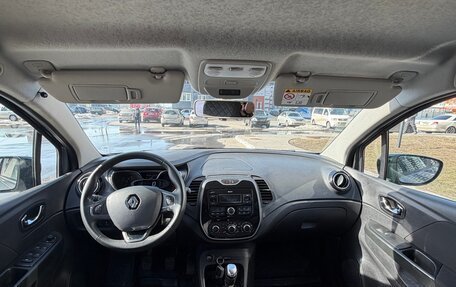 Renault Kaptur I рестайлинг, 2018 год, 1 320 000 рублей, 17 фотография