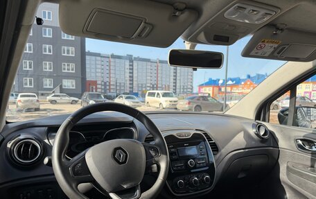 Renault Kaptur I рестайлинг, 2018 год, 1 320 000 рублей, 16 фотография