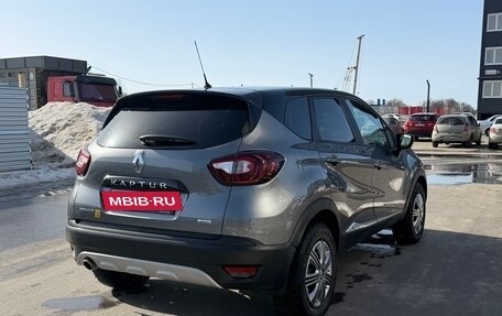 Renault Kaptur I рестайлинг, 2018 год, 1 320 000 рублей, 8 фотография