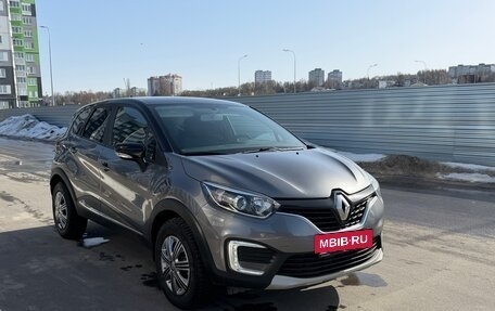 Renault Kaptur I рестайлинг, 2018 год, 1 320 000 рублей, 9 фотография