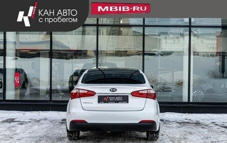 KIA Cerato III, 2014 год, 897 500 рублей, 4 фотография