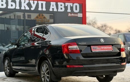 Skoda Octavia, 2014 год, 950 000 рублей, 8 фотография
