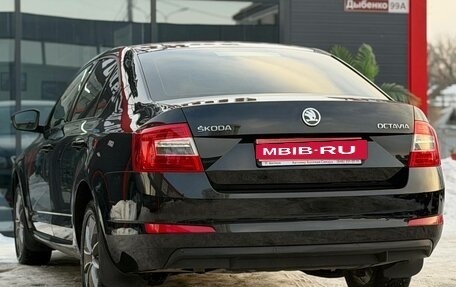 Skoda Octavia, 2014 год, 950 000 рублей, 9 фотография