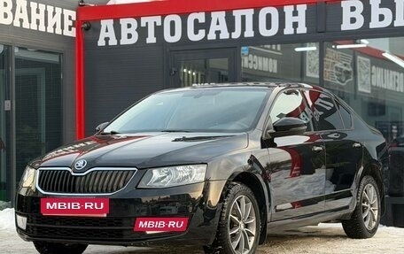 Skoda Octavia, 2014 год, 950 000 рублей, 6 фотография