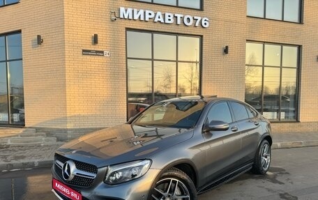 Mercedes-Benz GLC Coupe, 2016 год, 3 250 000 рублей, 3 фотография