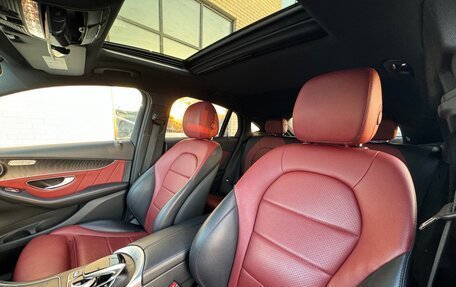 Mercedes-Benz GLC Coupe, 2016 год, 3 250 000 рублей, 21 фотография