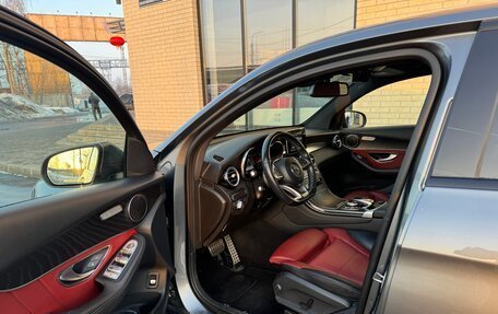 Mercedes-Benz GLC Coupe, 2016 год, 3 250 000 рублей, 17 фотография