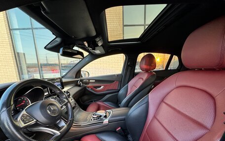 Mercedes-Benz GLC Coupe, 2016 год, 3 250 000 рублей, 20 фотография