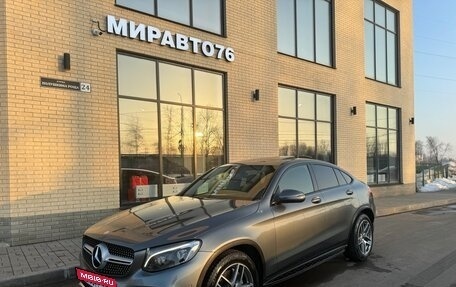 Mercedes-Benz GLC Coupe, 2016 год, 3 250 000 рублей, 16 фотография