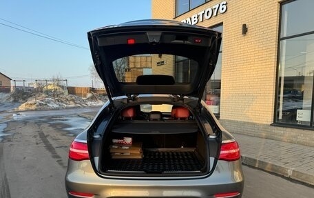 Mercedes-Benz GLC Coupe, 2016 год, 3 250 000 рублей, 10 фотография