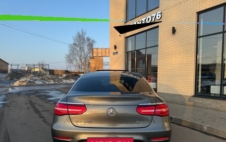 Mercedes-Benz GLC Coupe, 2016 год, 3 250 000 рублей, 9 фотография