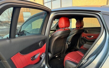 Mercedes-Benz GLC Coupe, 2016 год, 3 250 000 рублей, 22 фотография