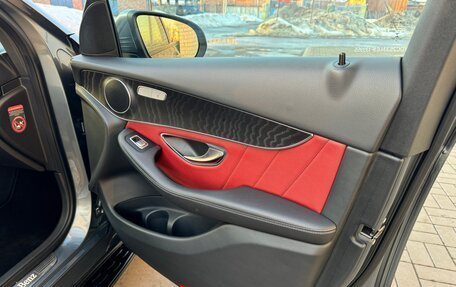 Mercedes-Benz GLC Coupe, 2016 год, 3 250 000 рублей, 25 фотография