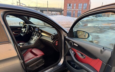 Mercedes-Benz GLC Coupe, 2016 год, 3 250 000 рублей, 24 фотография