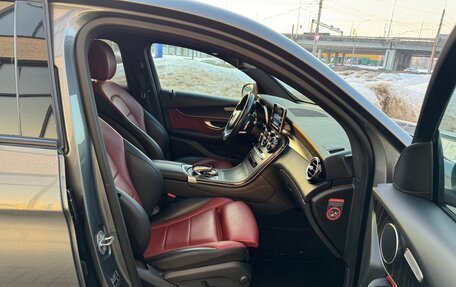 Mercedes-Benz GLC Coupe, 2016 год, 3 250 000 рублей, 27 фотография