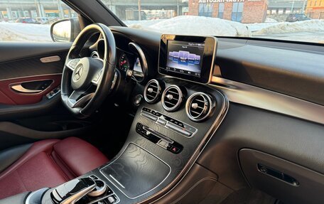 Mercedes-Benz GLC Coupe, 2016 год, 3 250 000 рублей, 28 фотография