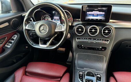 Mercedes-Benz GLC Coupe, 2016 год, 3 250 000 рублей, 33 фотография