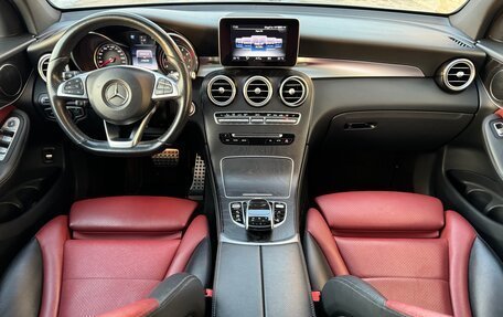 Mercedes-Benz GLC Coupe, 2016 год, 3 250 000 рублей, 32 фотография