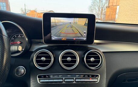 Mercedes-Benz GLC Coupe, 2016 год, 3 250 000 рублей, 35 фотография