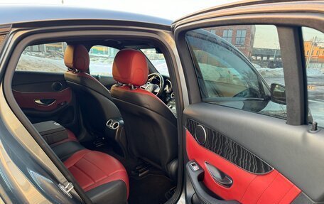 Mercedes-Benz GLC Coupe, 2016 год, 3 250 000 рублей, 29 фотография