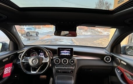 Mercedes-Benz GLC Coupe, 2016 год, 3 250 000 рублей, 31 фотография