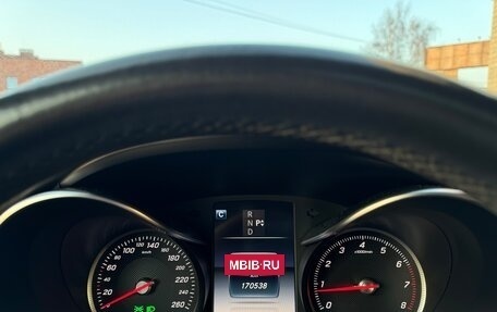Mercedes-Benz GLC Coupe, 2016 год, 3 250 000 рублей, 38 фотография
