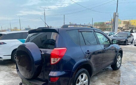 Toyota RAV4, 2007 год, 1 271 000 рублей, 6 фотография