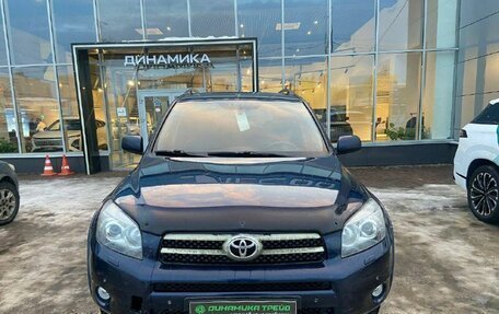 Toyota RAV4, 2007 год, 1 271 000 рублей, 2 фотография