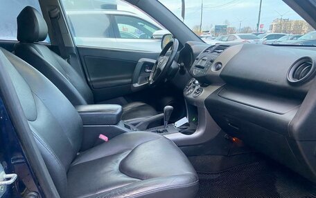 Toyota RAV4, 2007 год, 1 271 000 рублей, 13 фотография