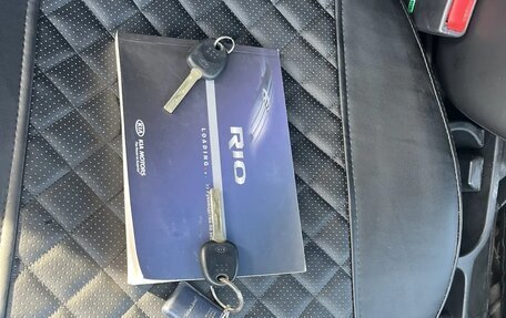 KIA Rio III рестайлинг, 2013 год, 687 000 рублей, 17 фотография