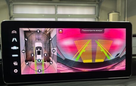 Haval Jolion, 2023 год, 2 250 000 рублей, 13 фотография