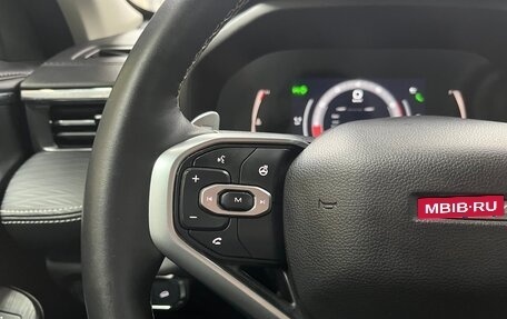 Haval Jolion, 2023 год, 2 250 000 рублей, 10 фотография