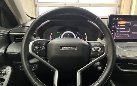 Haval Jolion, 2023 год, 2 250 000 рублей, 9 фотография