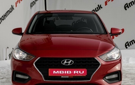 Hyundai Solaris II рестайлинг, 2017 год, 1 230 000 рублей, 4 фотография