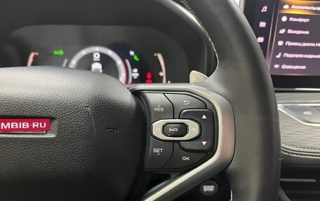 Haval Jolion, 2023 год, 2 250 000 рублей, 11 фотография