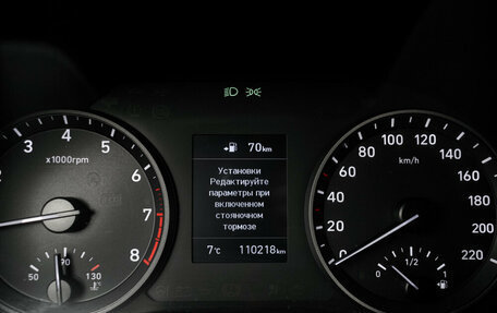 Hyundai Solaris II рестайлинг, 2017 год, 1 230 000 рублей, 17 фотография