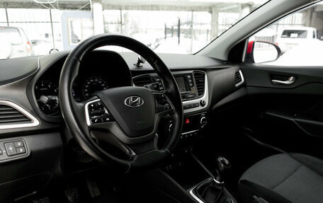 Hyundai Solaris II рестайлинг, 2017 год, 1 230 000 рублей, 11 фотография