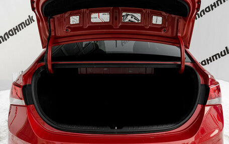 Hyundai Solaris II рестайлинг, 2017 год, 1 230 000 рублей, 10 фотография