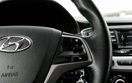 Hyundai Solaris II рестайлинг, 2017 год, 1 230 000 рублей, 16 фотография