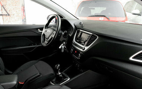 Hyundai Solaris II рестайлинг, 2017 год, 1 230 000 рублей, 13 фотография