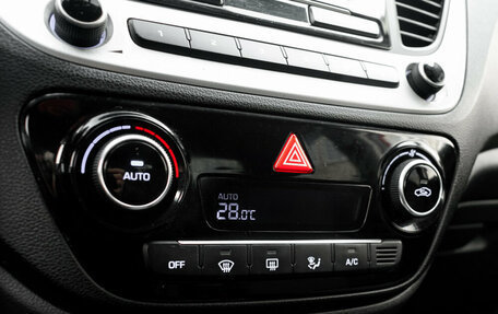 Hyundai Solaris II рестайлинг, 2017 год, 1 230 000 рублей, 20 фотография