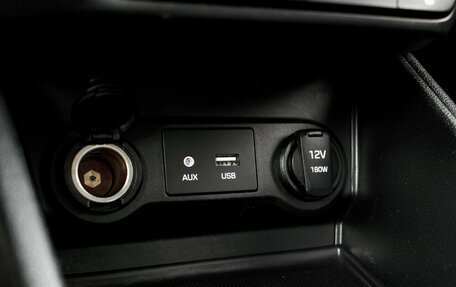 Hyundai Solaris II рестайлинг, 2017 год, 1 230 000 рублей, 22 фотография