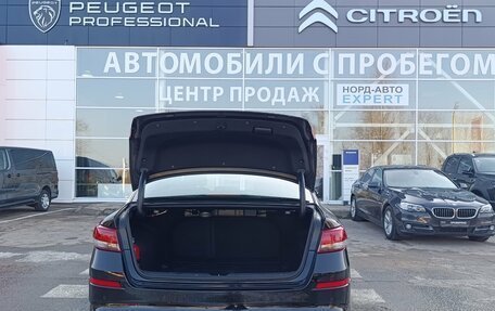 KIA Optima IV, 2019 год, 2 200 000 рублей, 7 фотография