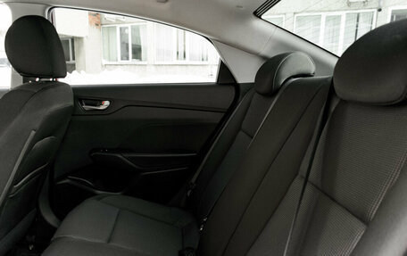 Hyundai Solaris II рестайлинг, 2017 год, 1 230 000 рублей, 25 фотография